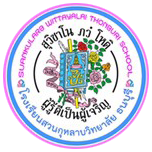 kindergarten school